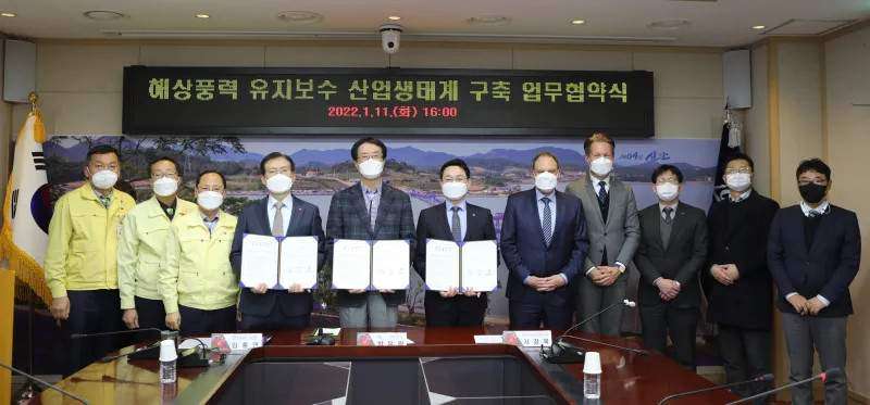 4C Offshore | MoU inked for 8.2 GW South Korean wind farm