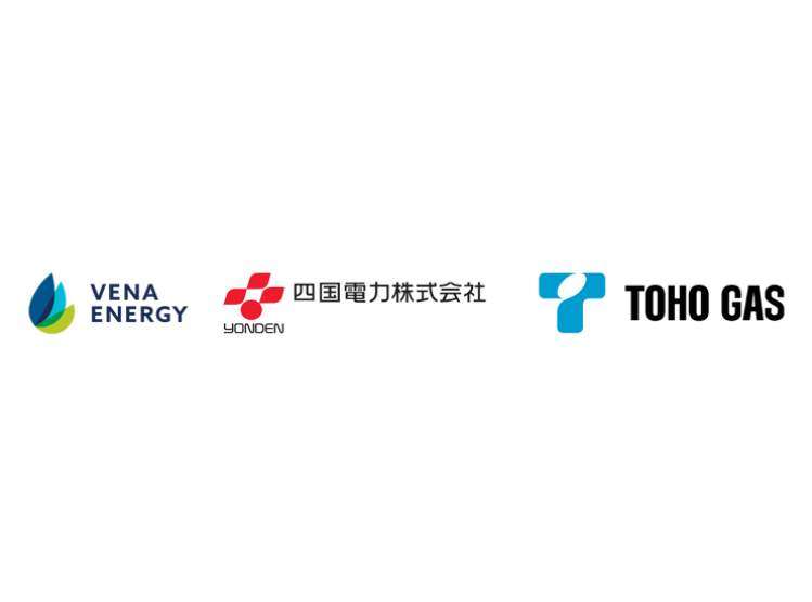 Vena Energy, Yonden and Toho Gas join forces for Aomori South wind farm