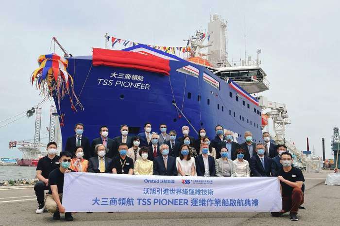 Ørsted christens first Asia-Pacific SOV