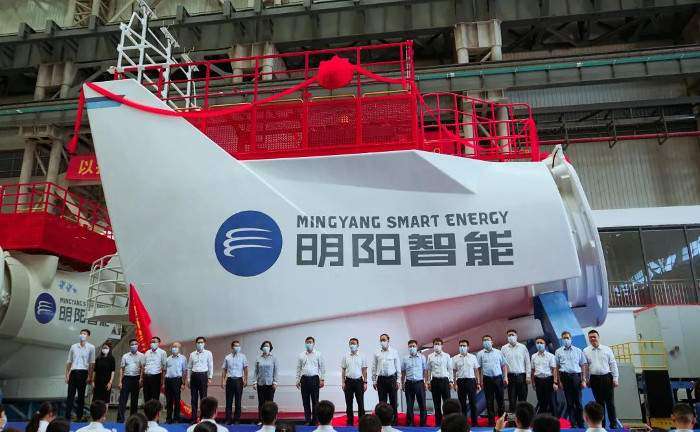 4C Offshore | Mingyang Smart Energy unveils 12 MW typhoon-resistant turbine