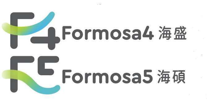 Formosa 4 & 5 clear EIA review hurdles