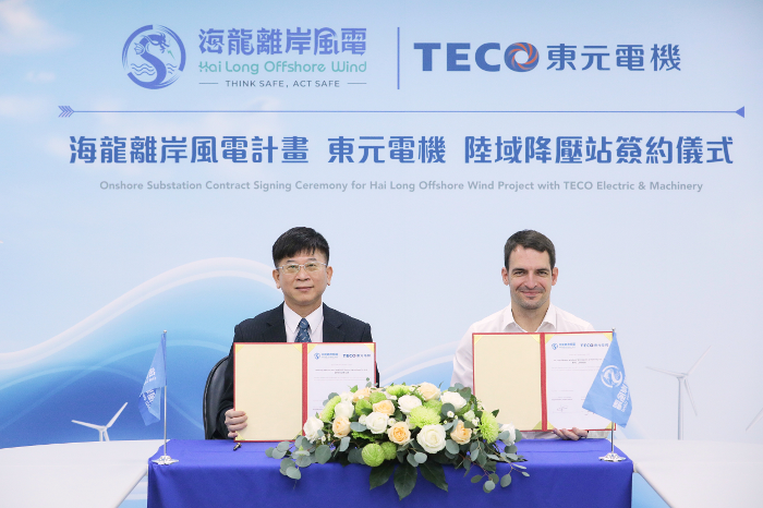 Hai Long and TECO ink EPC contract for onshore substation