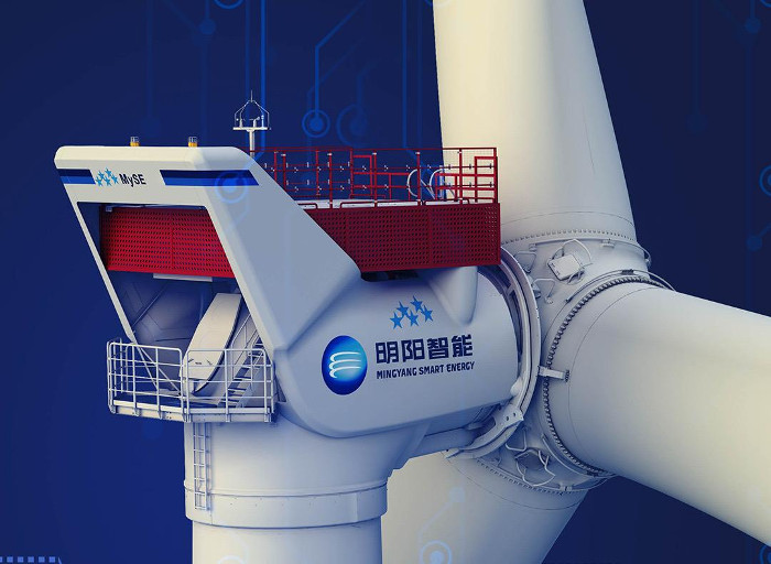 4C Offshore | Mingyang Smart Energy secures first order for MySE 14-260 turbines
