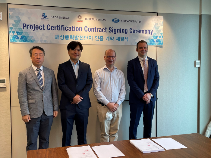 Bureau Veritas and Korean Register to certify Korean floating project