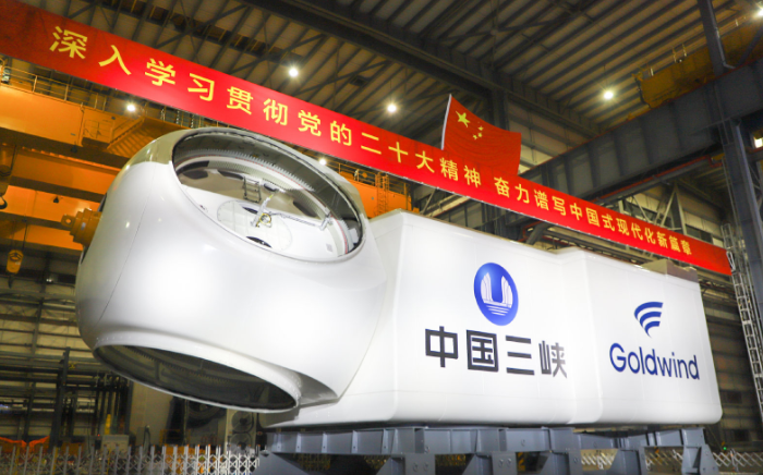 16MW turbine rolls off the assembly line in China