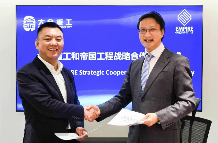 Empire Engineering and Dajin ink agreement