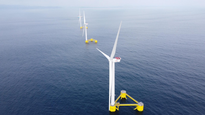 Aker Solutions signs MoU with Mainstream Renewable Power, Ocean Winds and Statkraft for floating wind in Norway | 4C Offshore