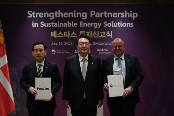 Vestas unveils plans for South Korea offshore wind investments | 4C Offshore