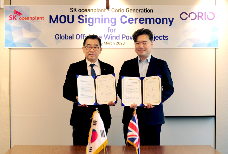 SK oceanplant and Corio sign MOU for multiple worldwide projects