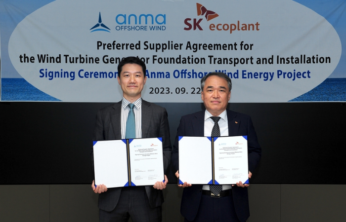 SK Eco Plant secures contract for Korea's first utility-scale offshore wind project