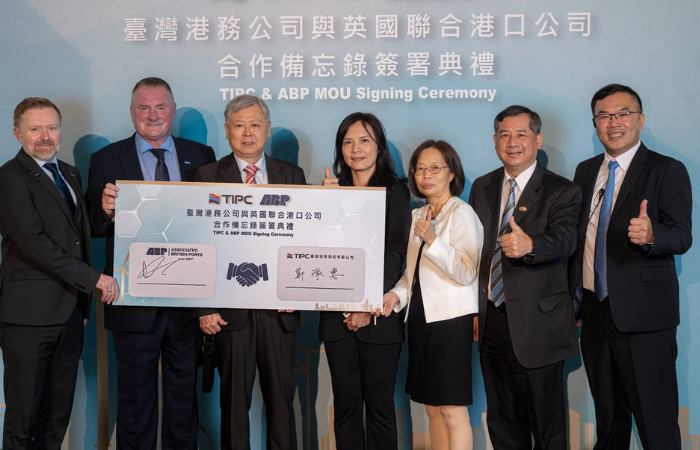 ABP and TIPC collaborate on floating wind