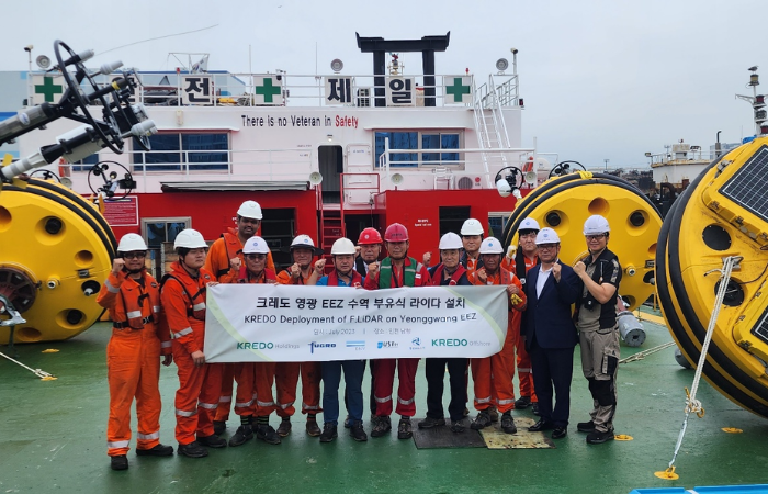 Fugro supports Korean offshore wind