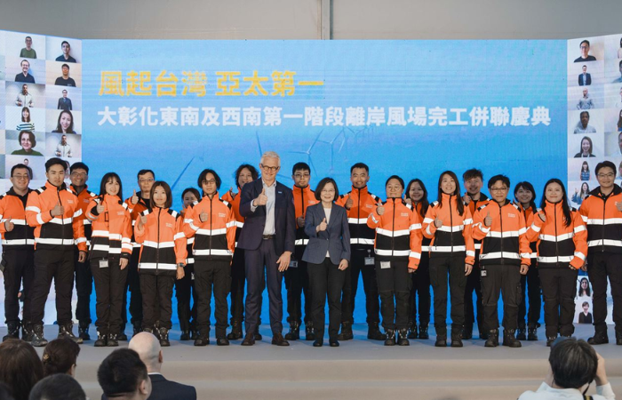 Ørsted inaugurates Asia-Pacific's largest offshore wind farms in Taiwan