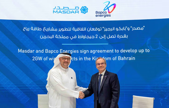 Masdar & Bapco Energies to develop up to 2GW of wind projects in the Kingdom of Bahrain | 4C Offshore