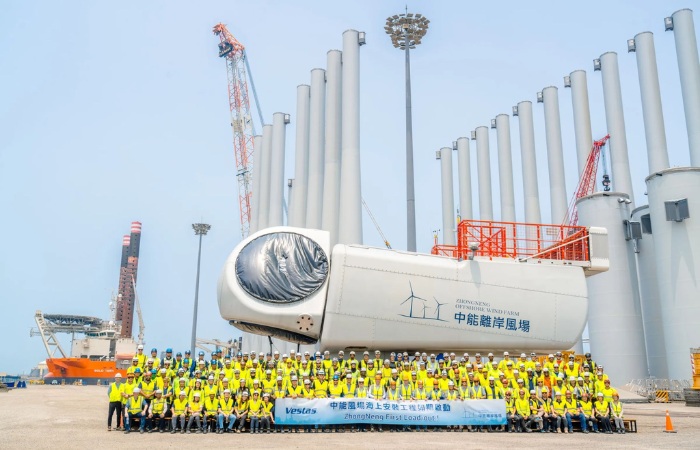Vestas turbines prepared for installation in ZhongNeng offshore wind project