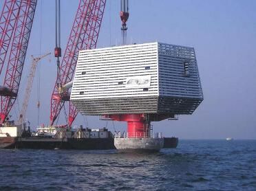 4C Offshore | Nysted Substation