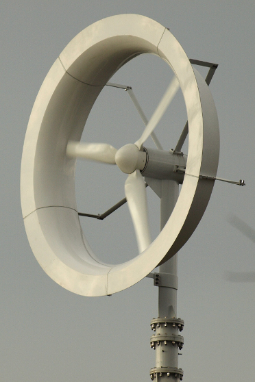 Wind Lens (test stage) Image