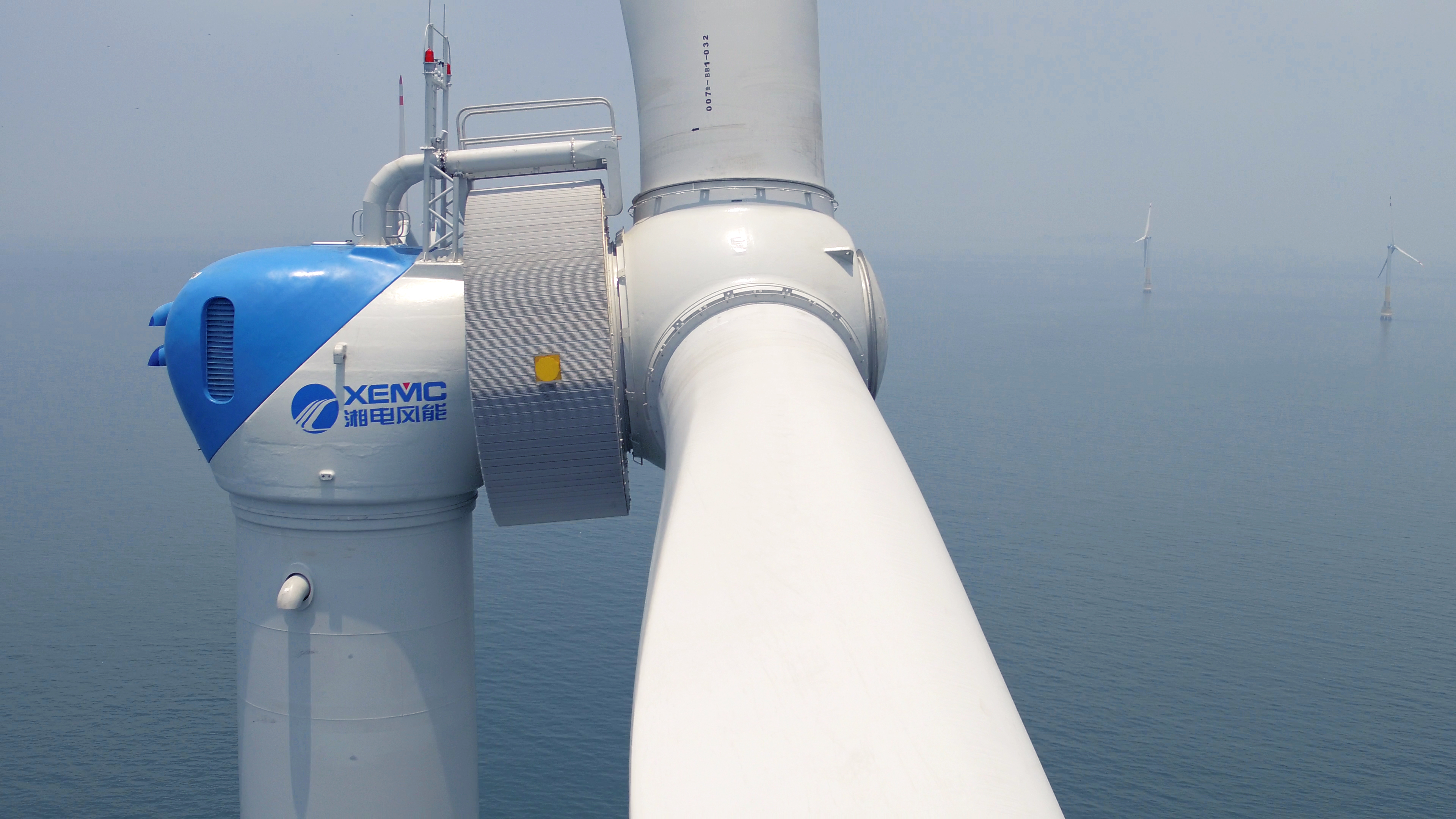 4C Offshore | XE128-5MW Image